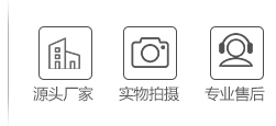 成品油及脂肪酸質量指標檢測結果